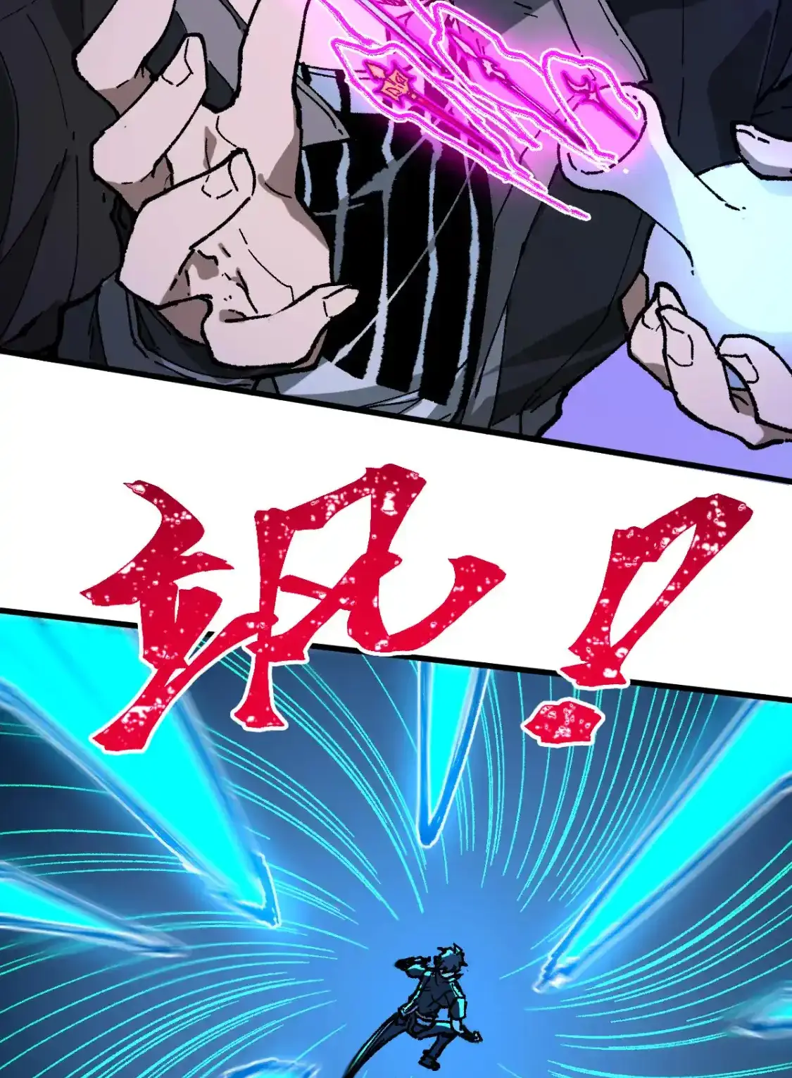 Read World of Ruins Manga Online