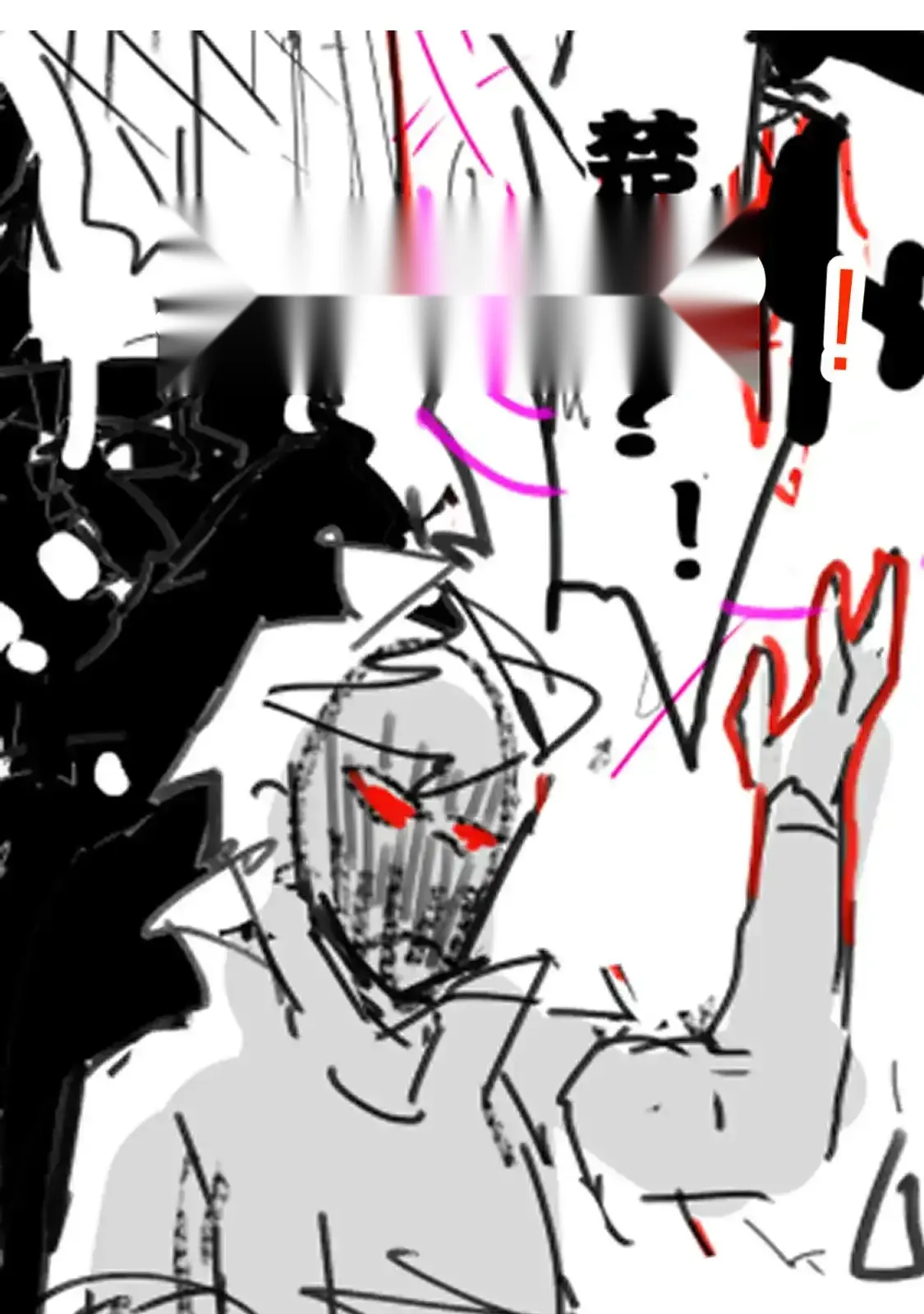 Read World of Ruins Manga Online