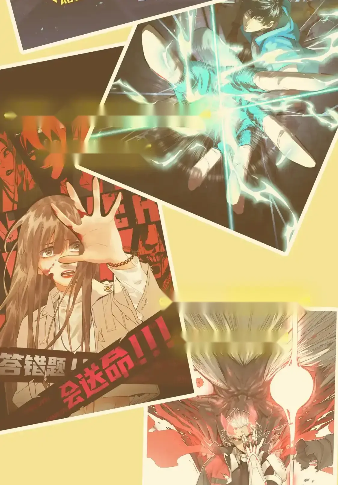 Read World of Ruins Manga Online