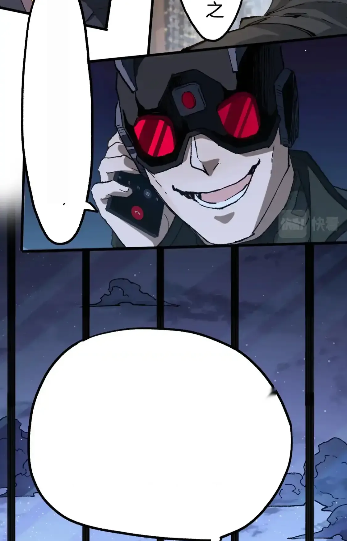 Read World of Ruins Manga Online