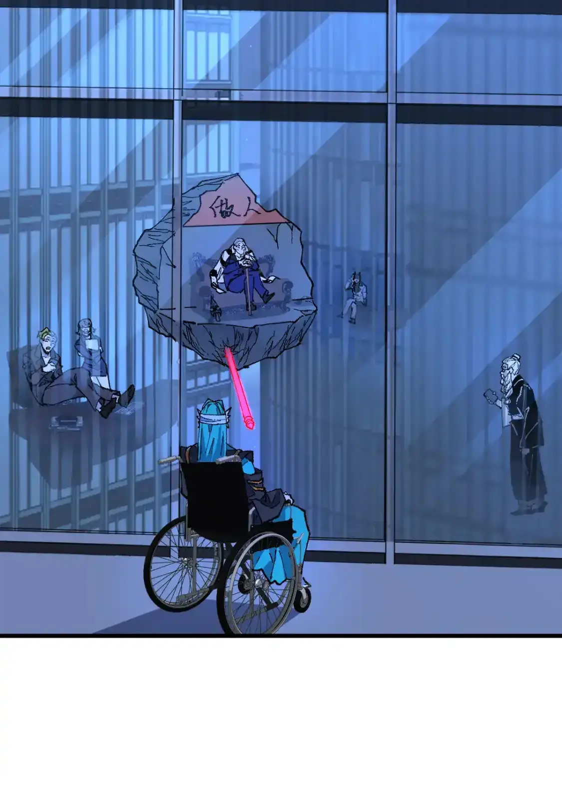 Read World of Ruins Manga Online