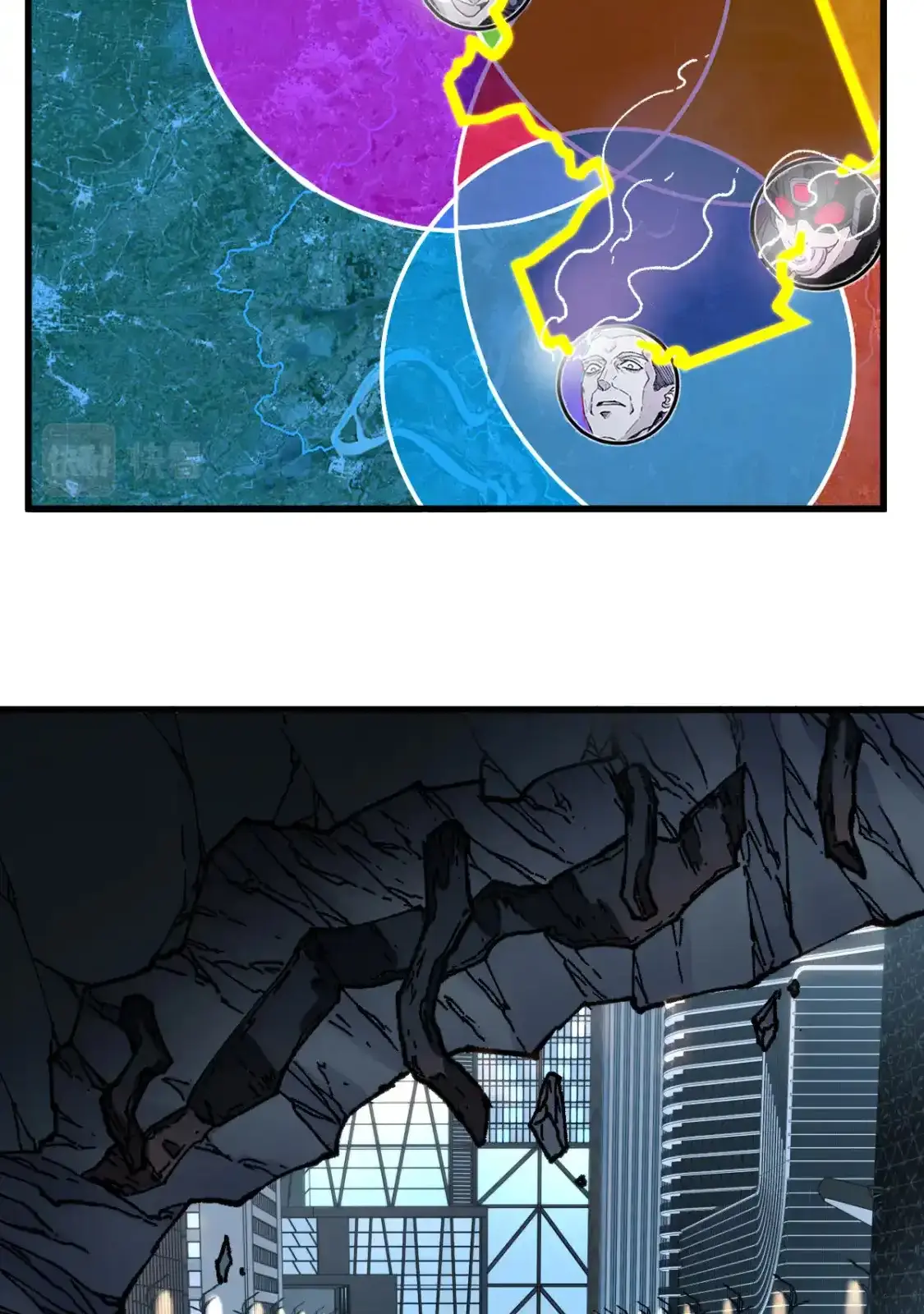 Read World of Ruins Manga Online