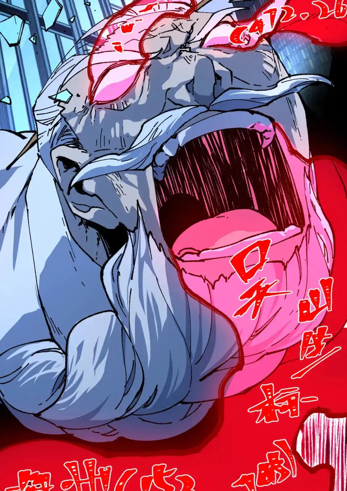 Read World of Ruins Manga Online