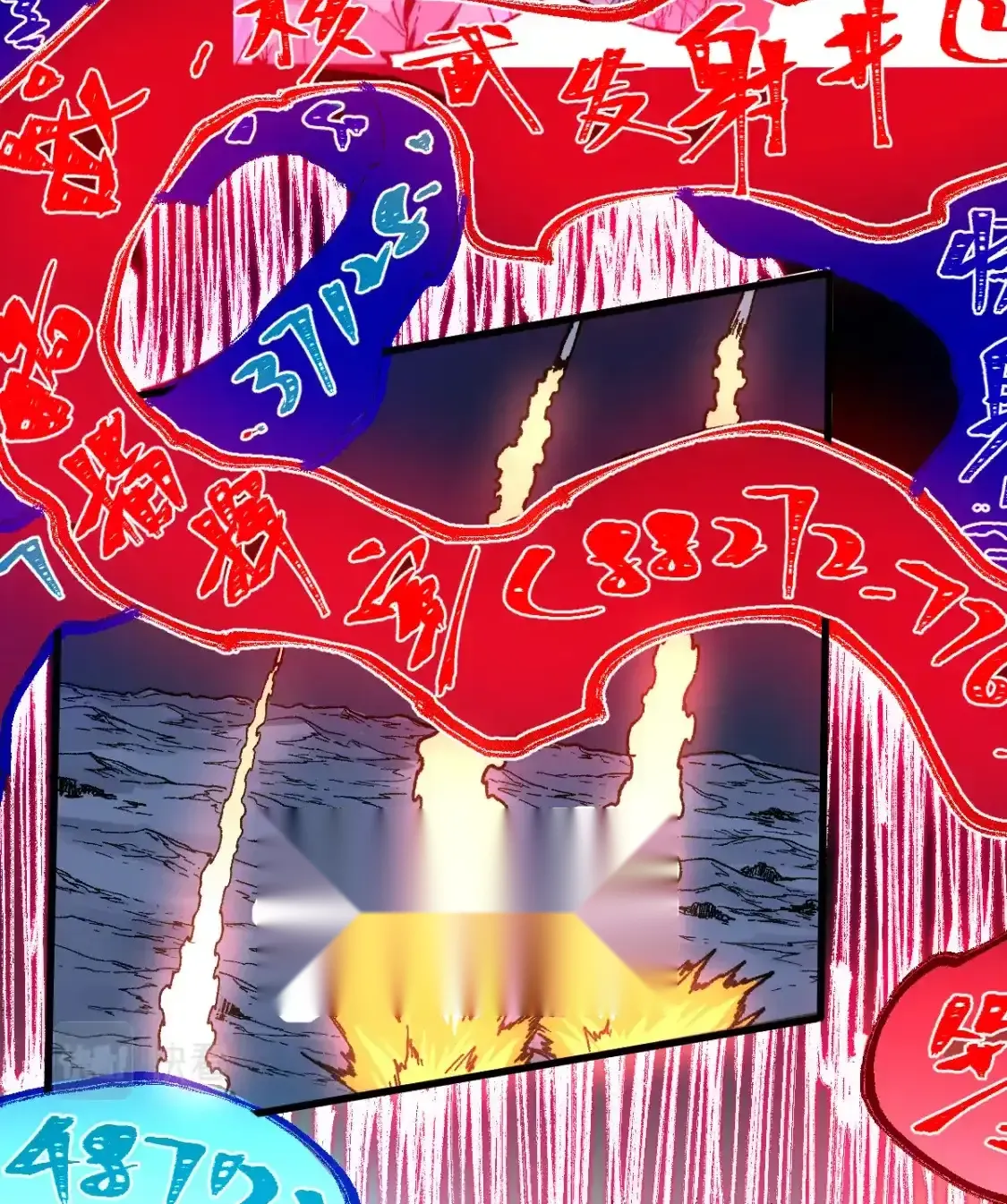 Read World of Ruins Manga Online