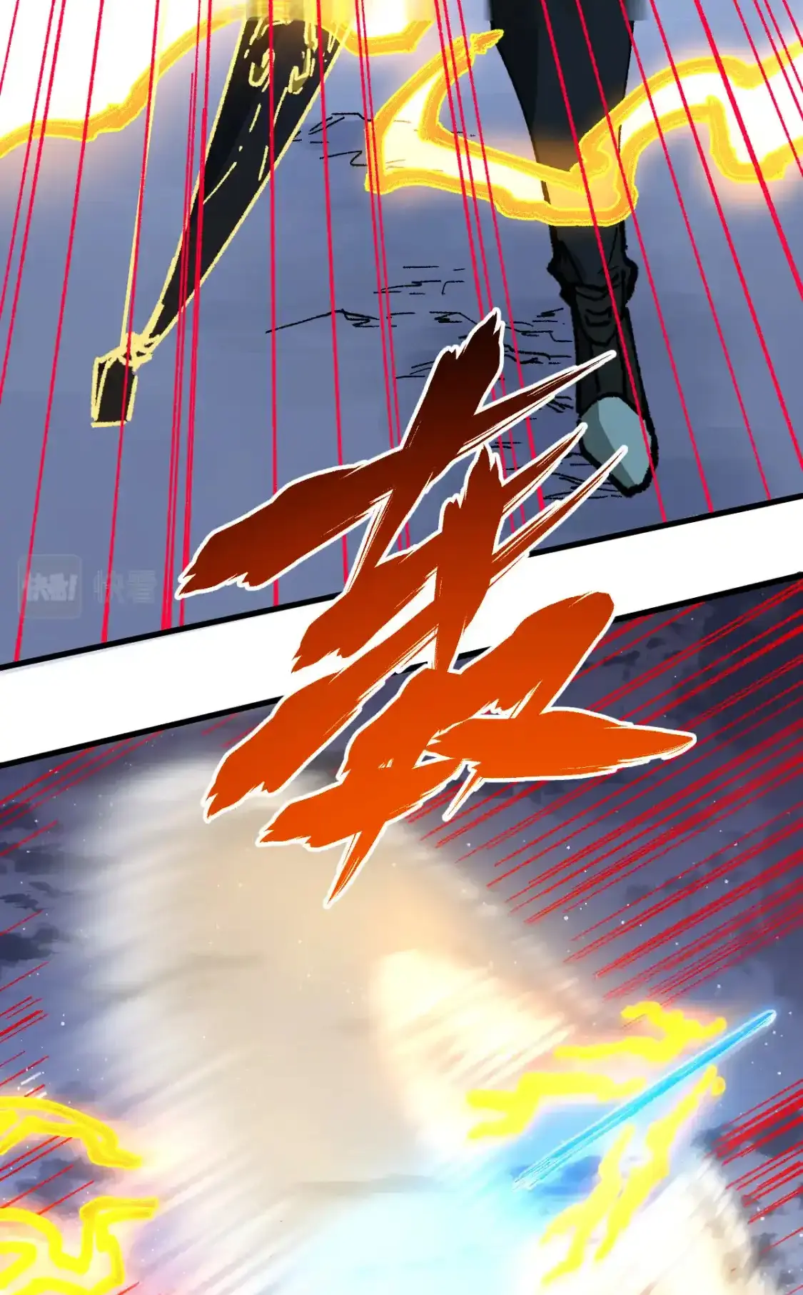 Read World of Ruins Manga Online