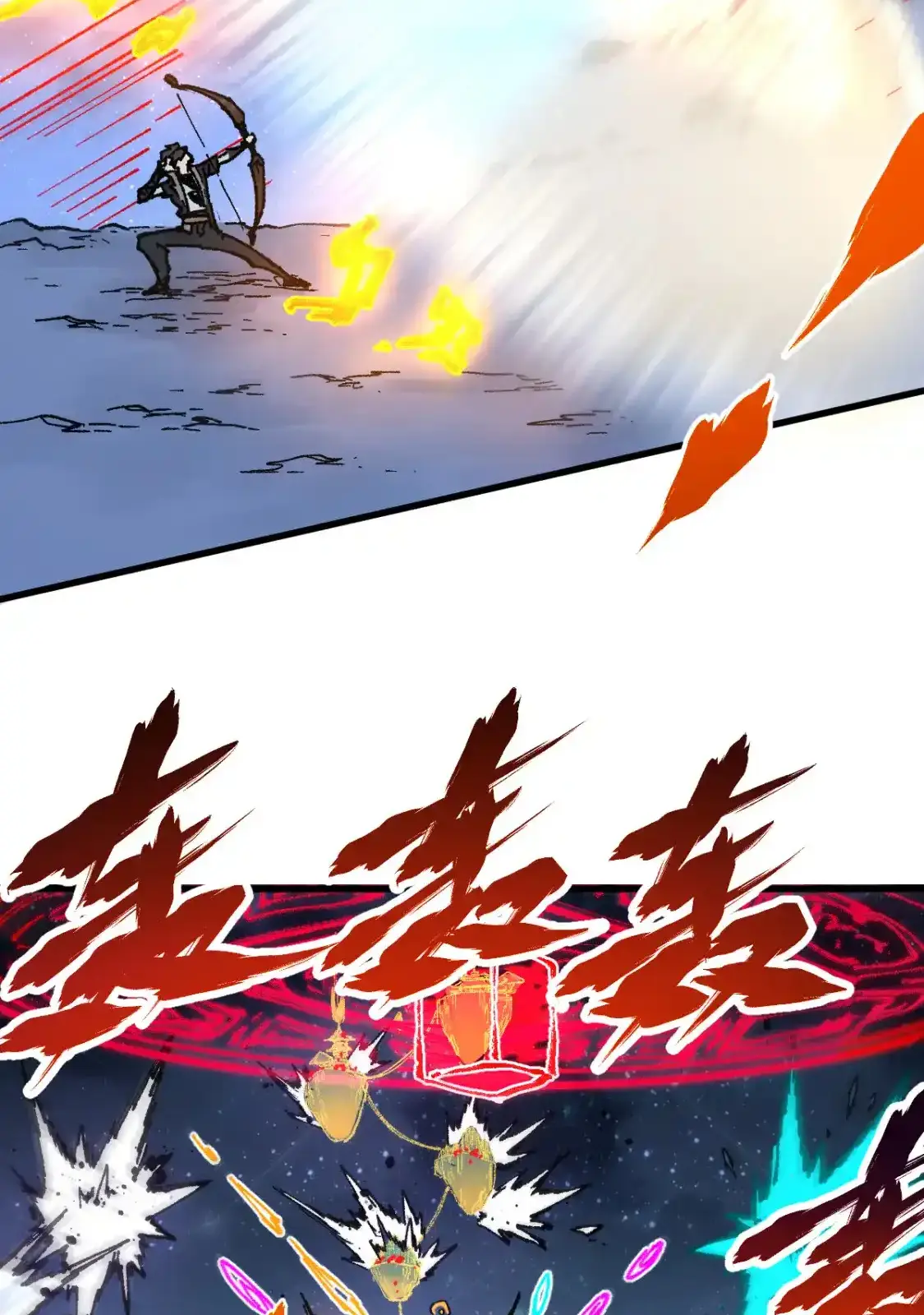 Read World of Ruins Manga Online