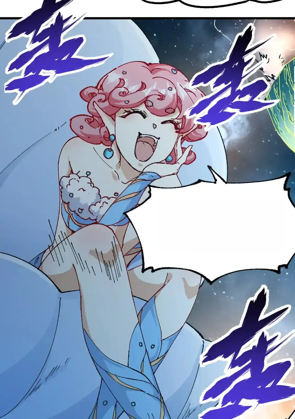 Read World of Ruins Manga Online