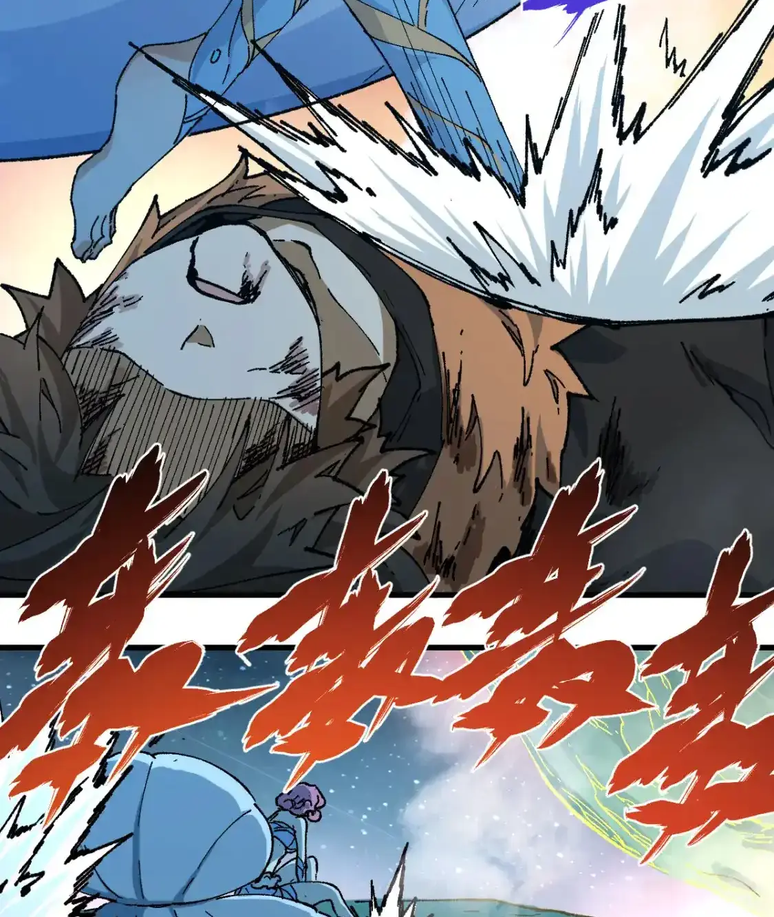 Read World of Ruins Manga Online