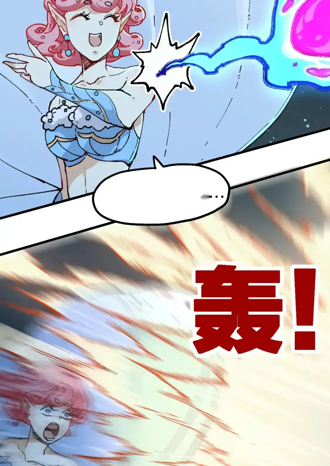 Read World of Ruins Manga Online