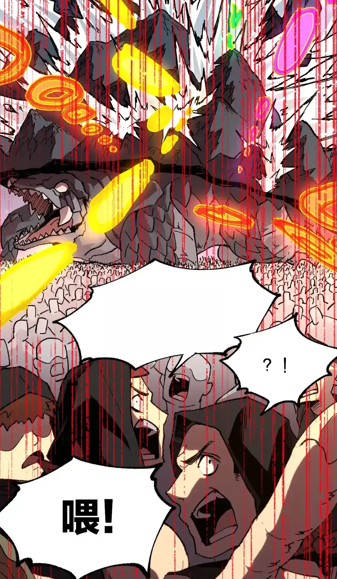 Read World of Ruins Manga Online