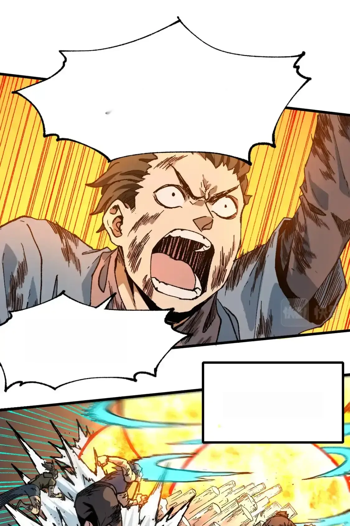 Read World of Ruins Manga Online