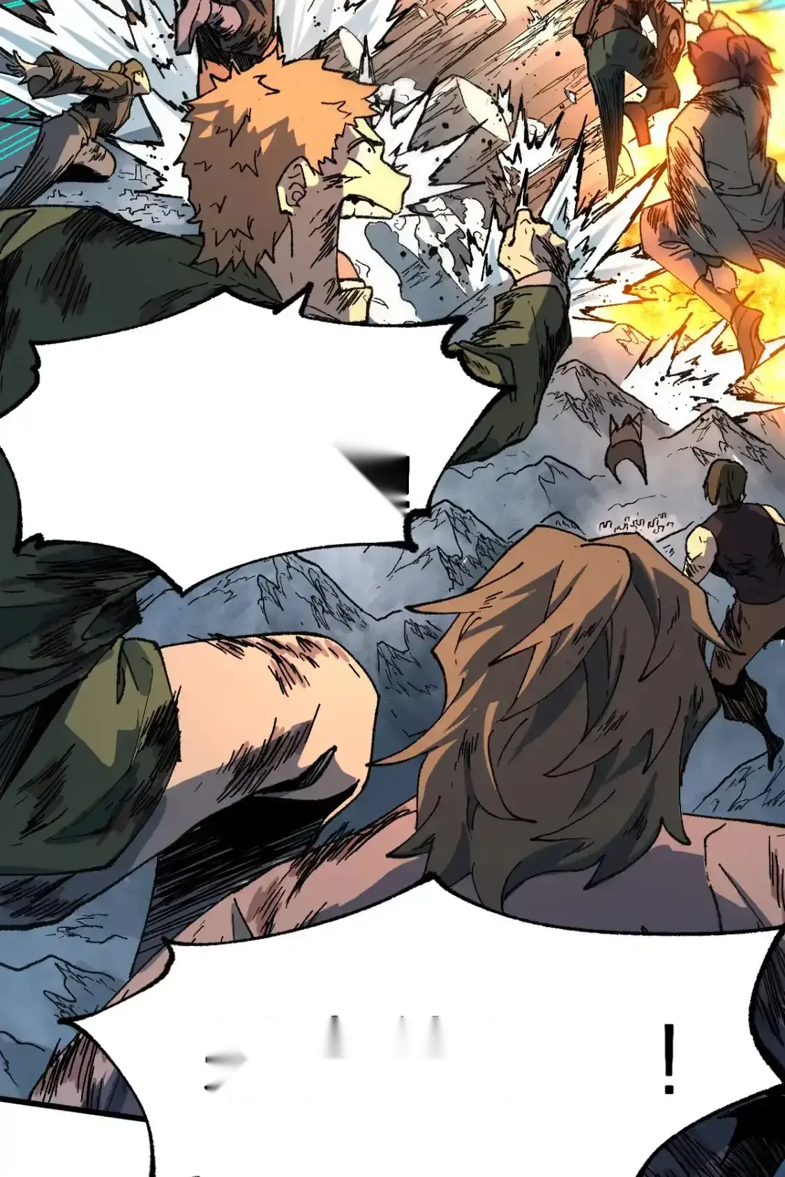 Read World of Ruins Manga Online