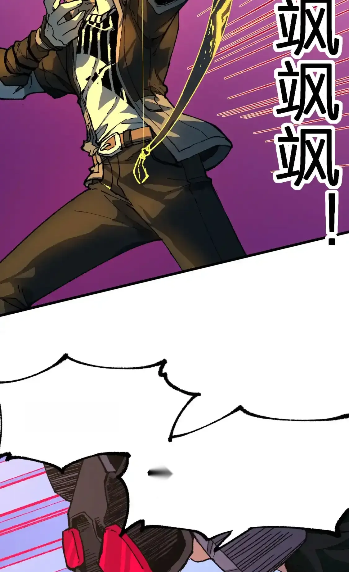 Read World of Ruins Manga Online