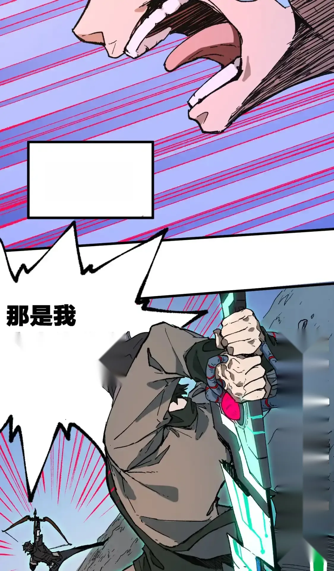 Read World of Ruins Manga Online