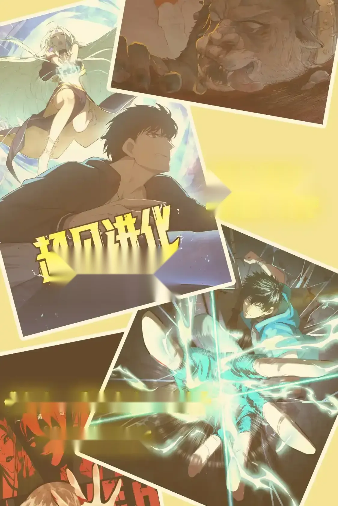 Read World of Ruins Manga Online