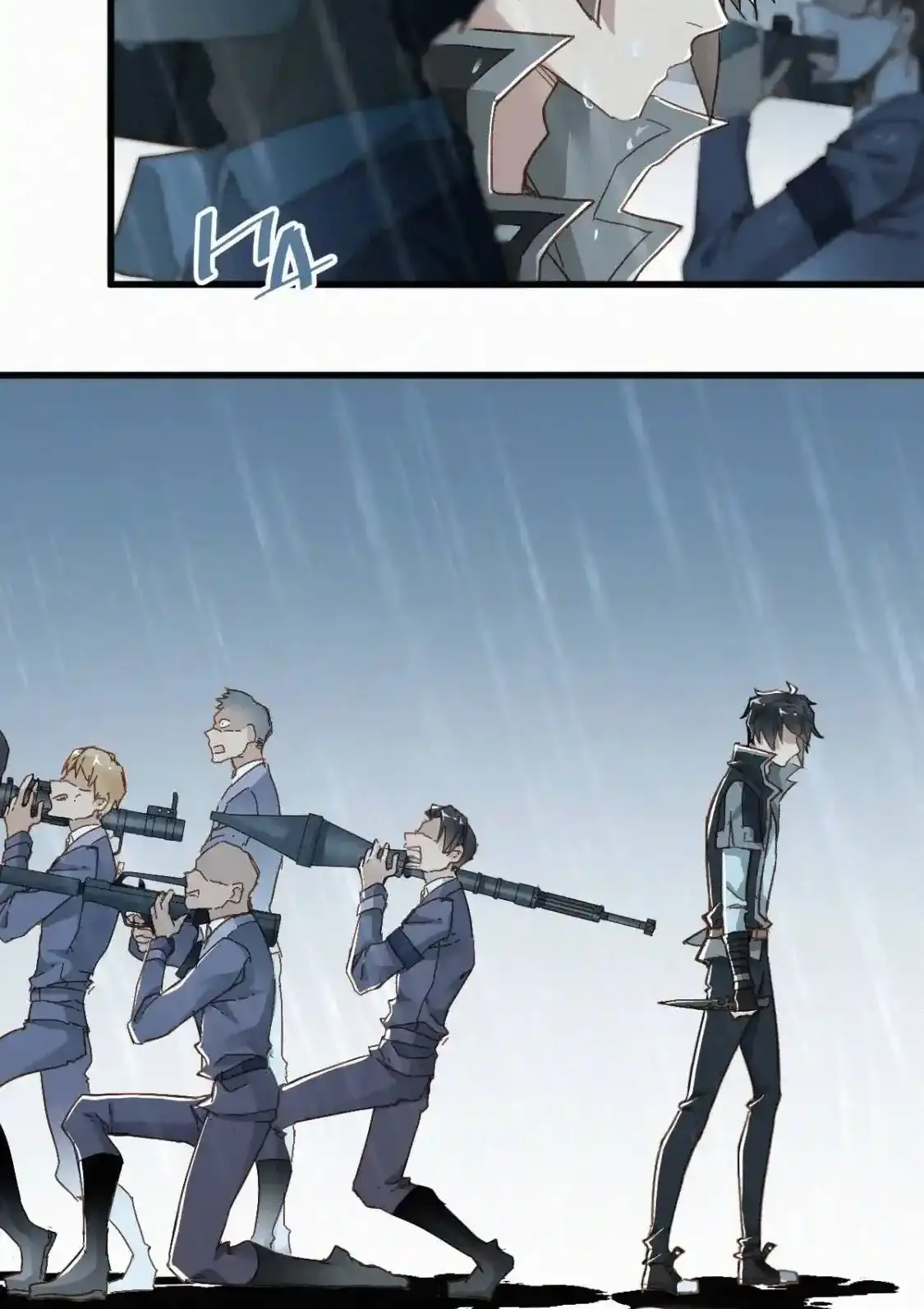 Read World of Ruins Manga Online