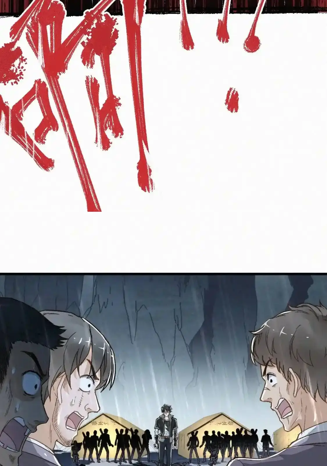 Read World of Ruins Manga Online