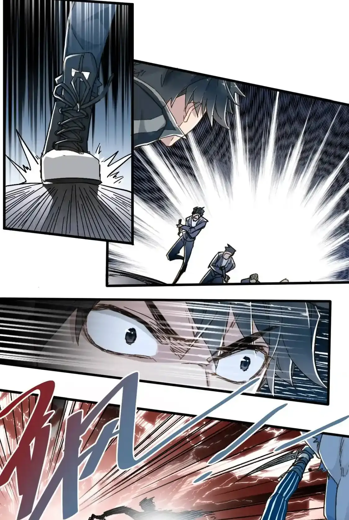 Read World of Ruins Manga Online