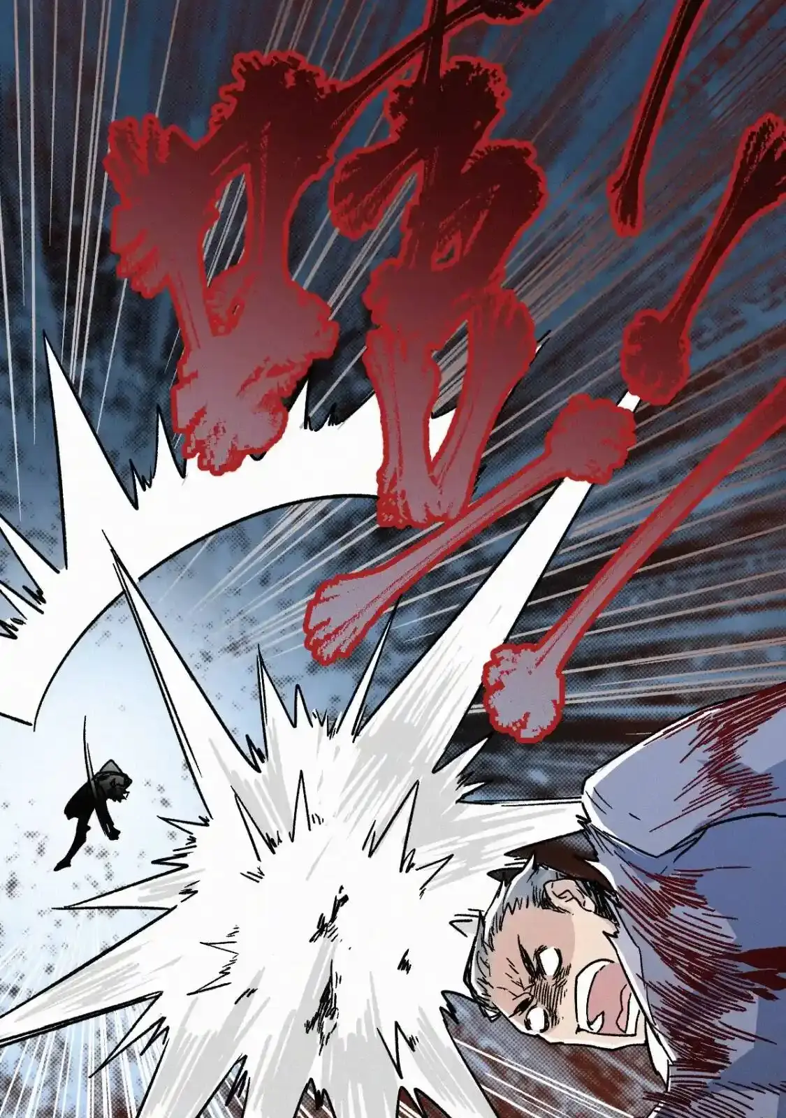 Read World of Ruins Manga Online