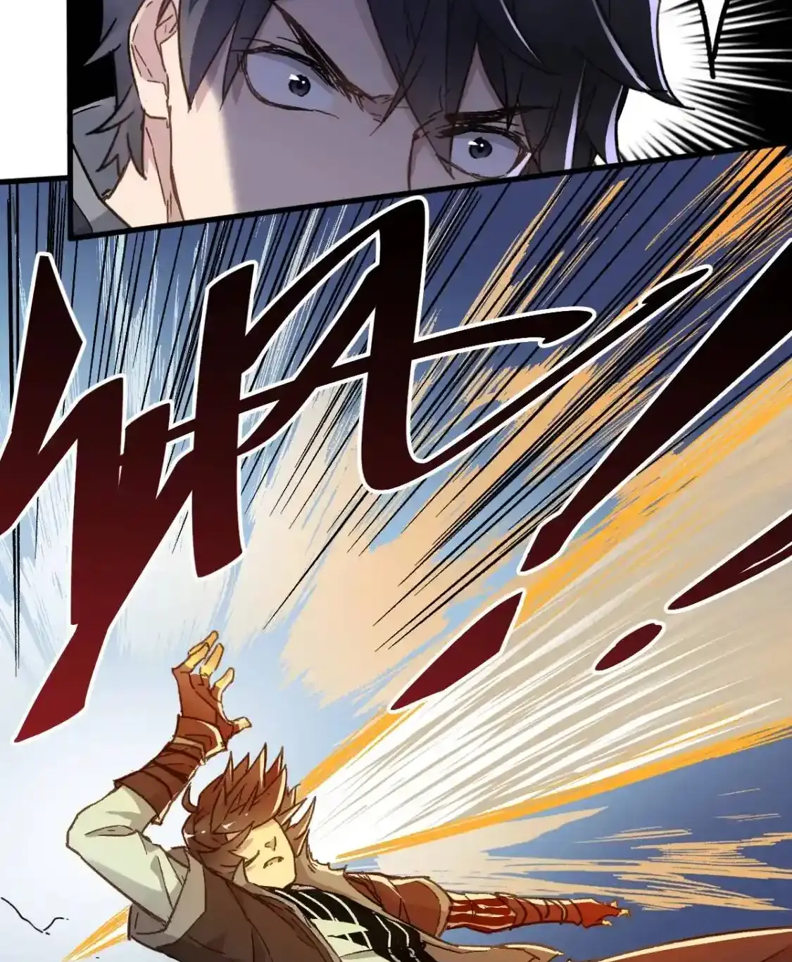 Read World of Ruins Manga Online