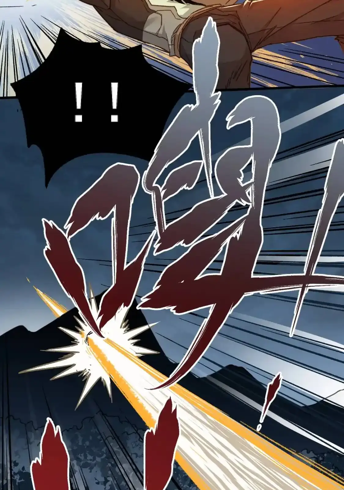 Read World of Ruins Manga Online