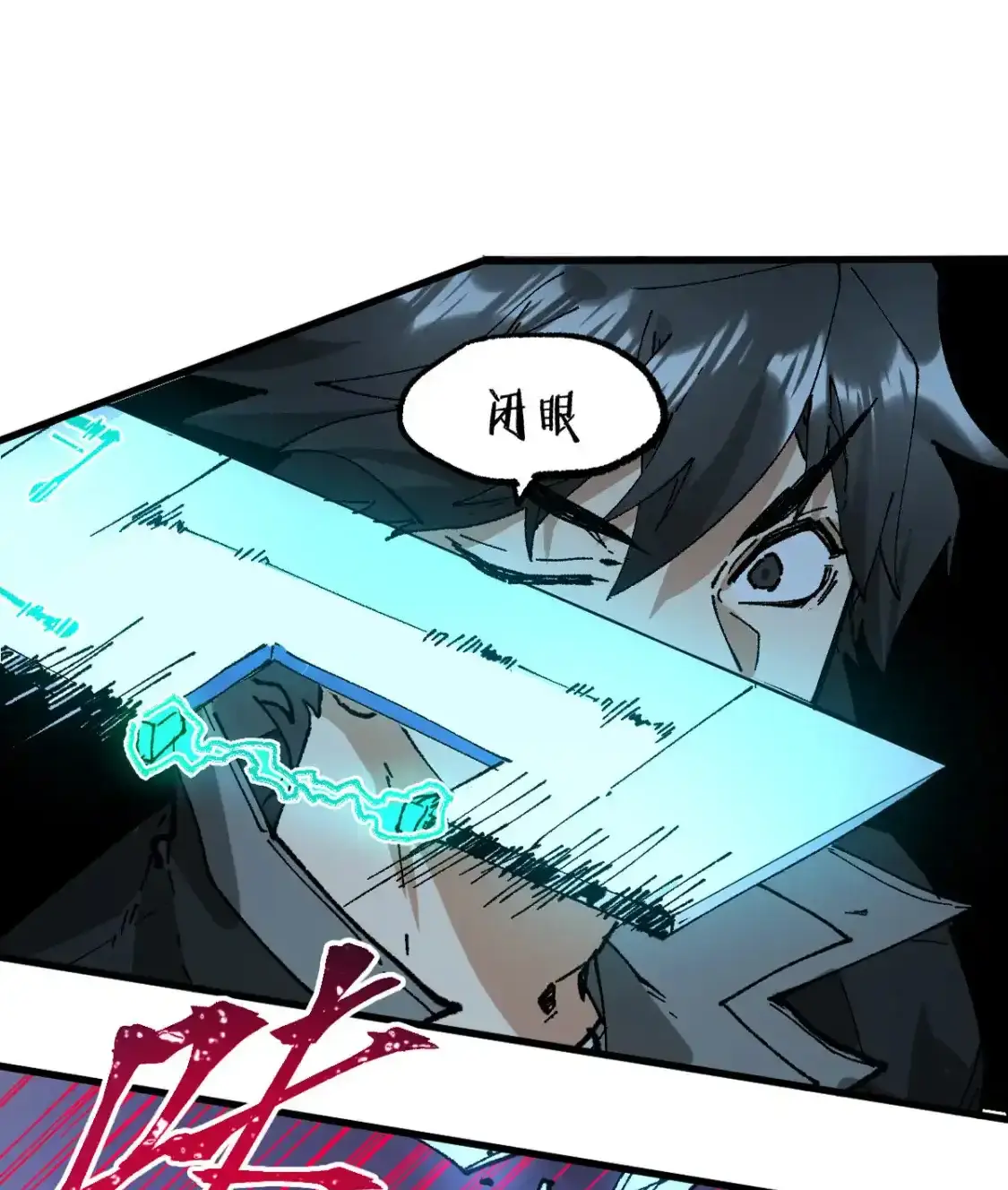 Read World of Ruins Manga Online