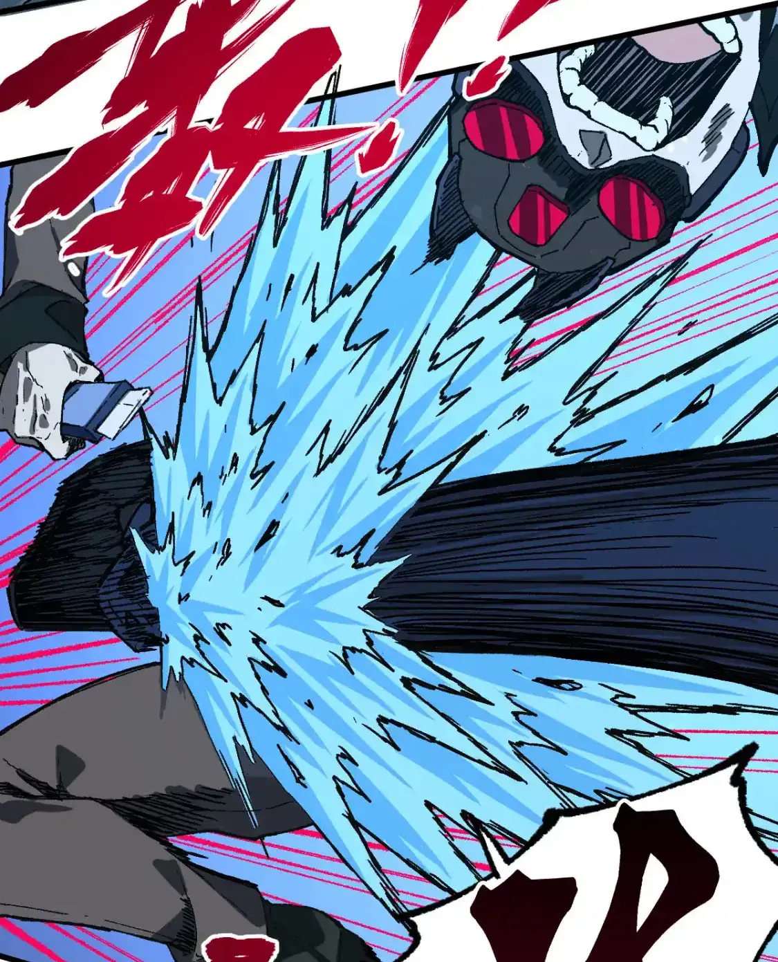 Read World of Ruins Manga Online