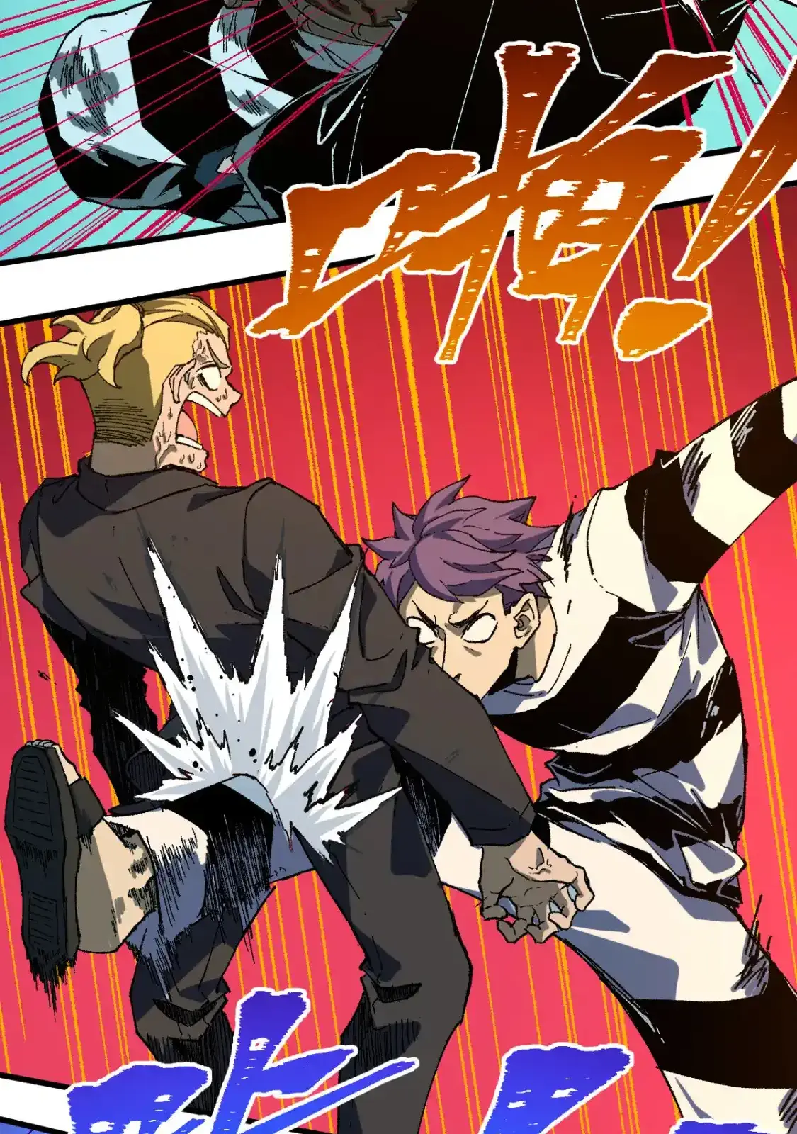 Read World of Ruins Manga Online