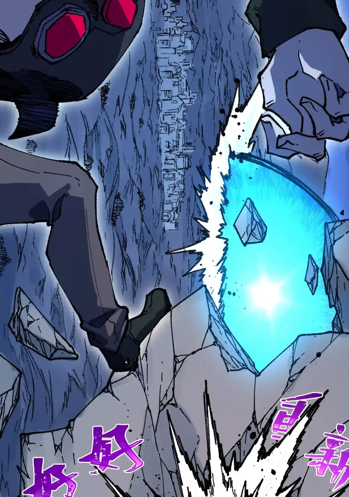 Read World of Ruins Manga Online