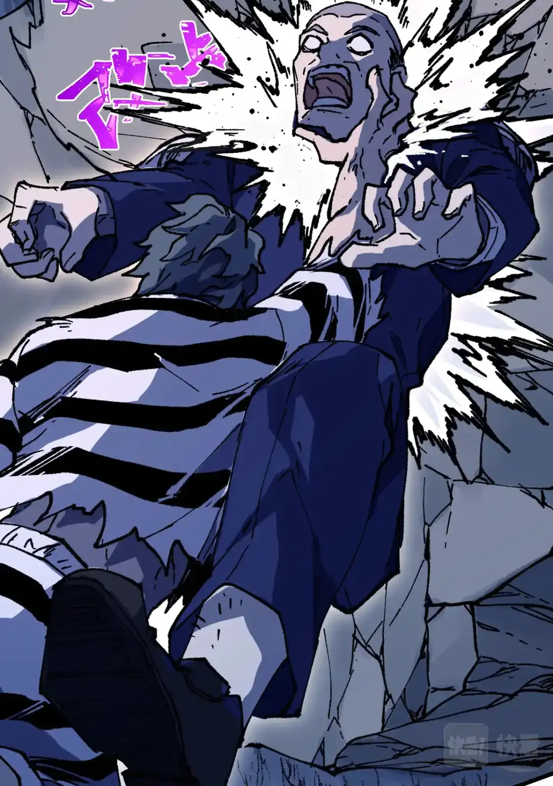 Read World of Ruins Manga Online