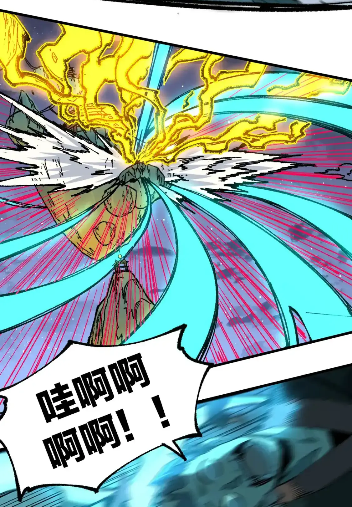 Read World of Ruins Manga Online