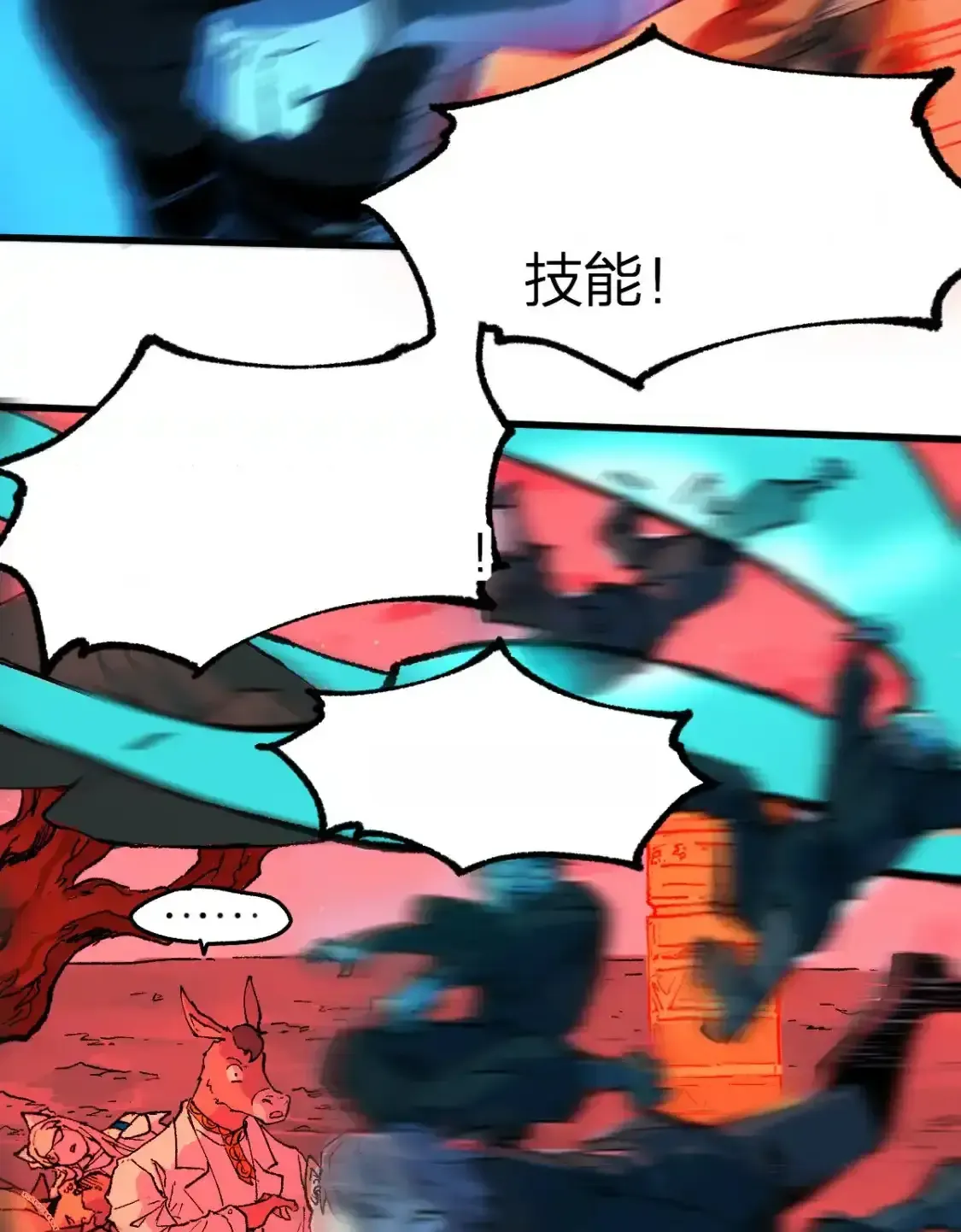 Read World of Ruins Manga Online