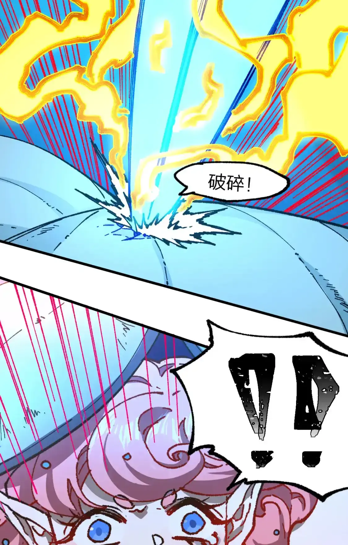 Read World of Ruins Manga Online