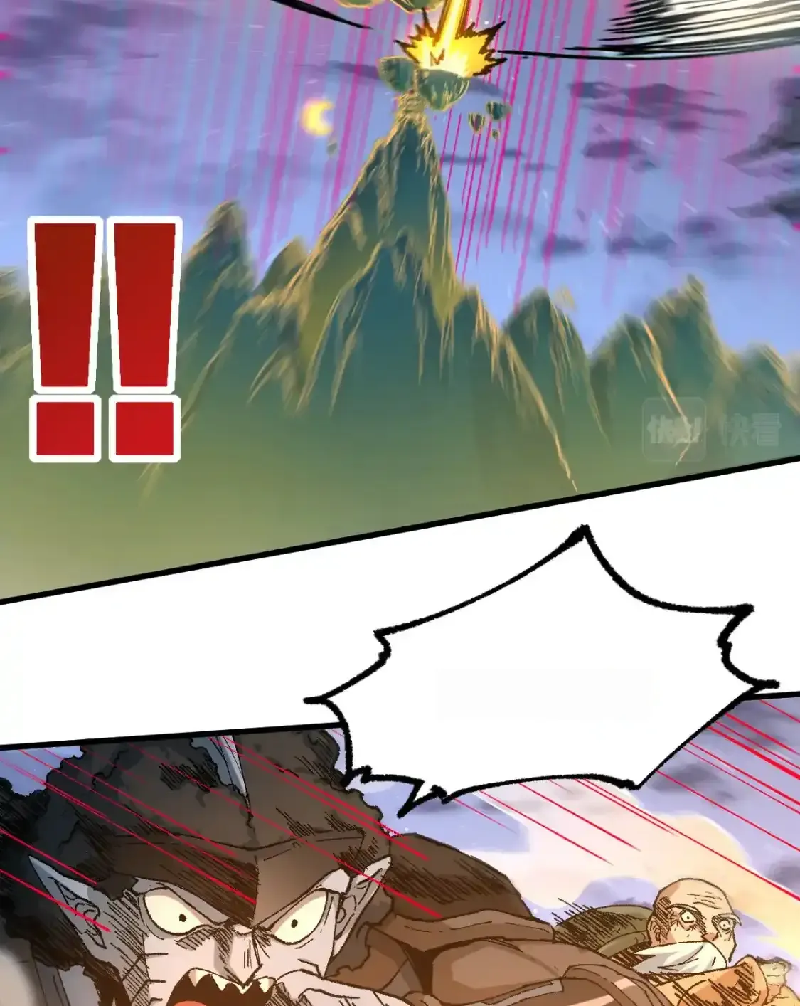 Read World of Ruins Manga Online