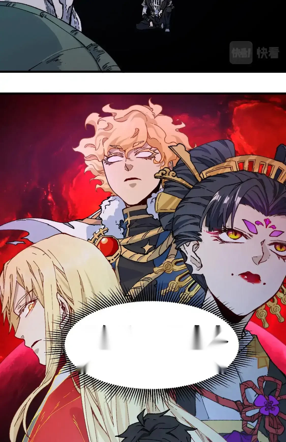 Read World of Ruins Manga Online