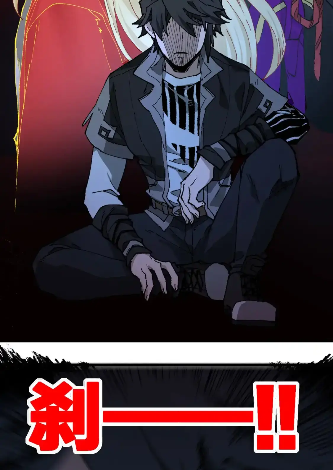 Read World of Ruins Manga Online