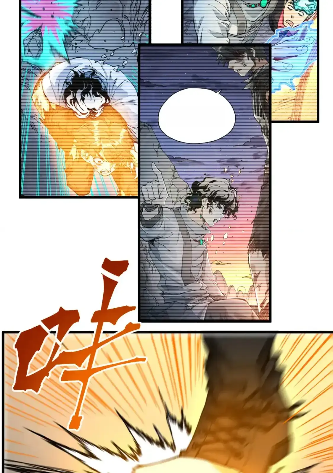 Read World of Ruins Manga Online