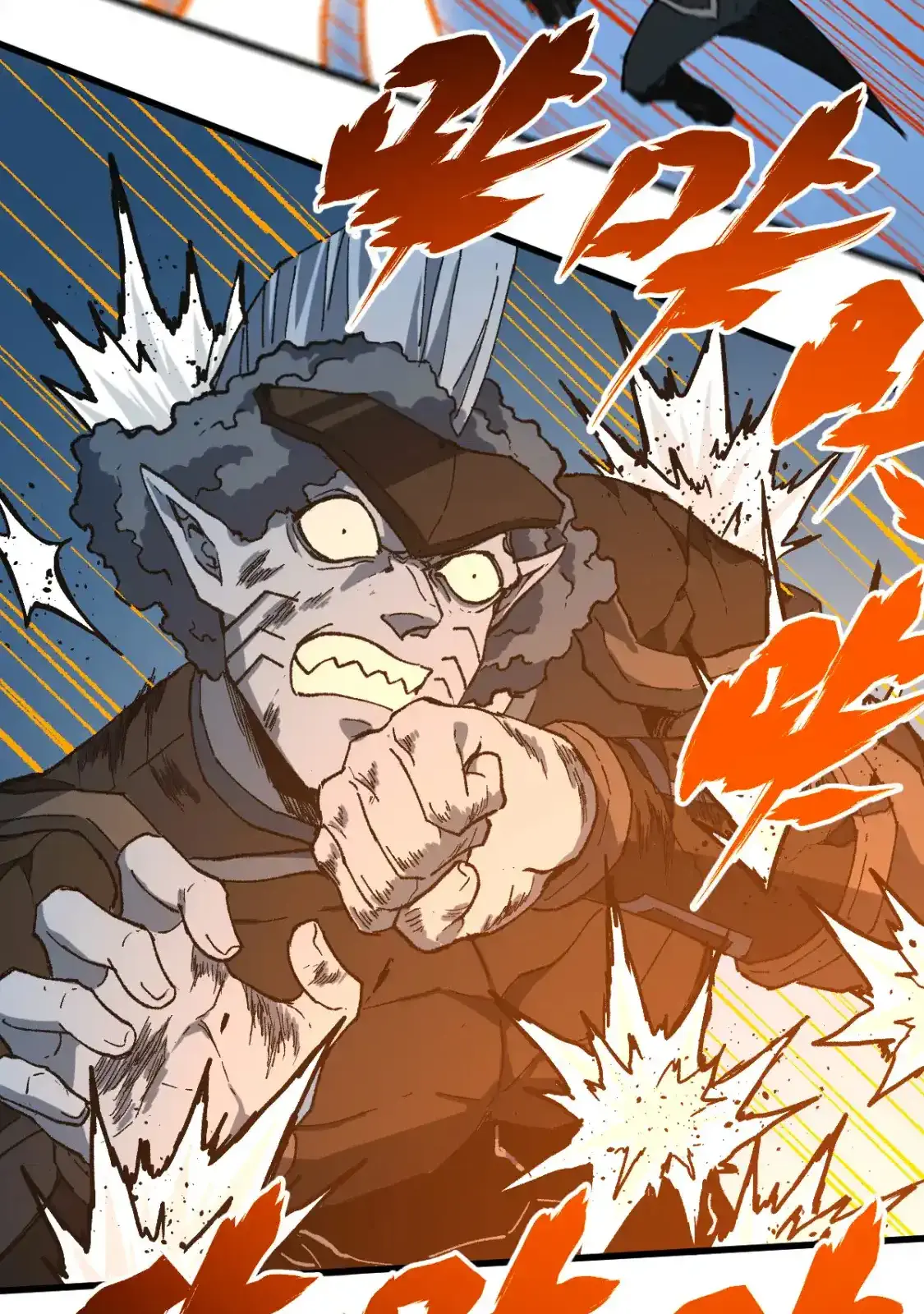 Read World of Ruins Manga Online