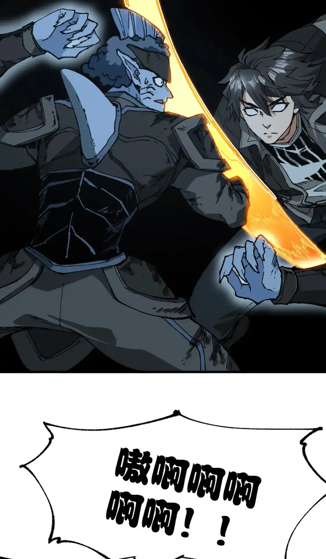 Read World of Ruins Manga Online