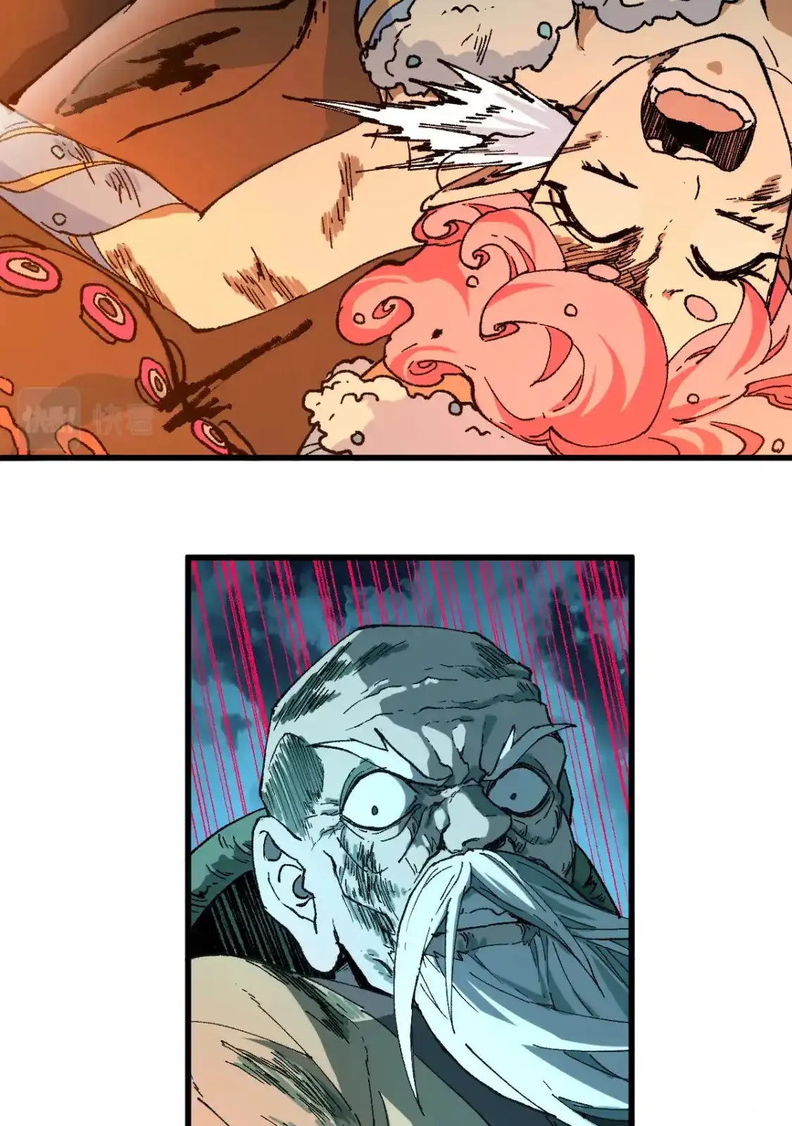 Read World of Ruins Manga Online