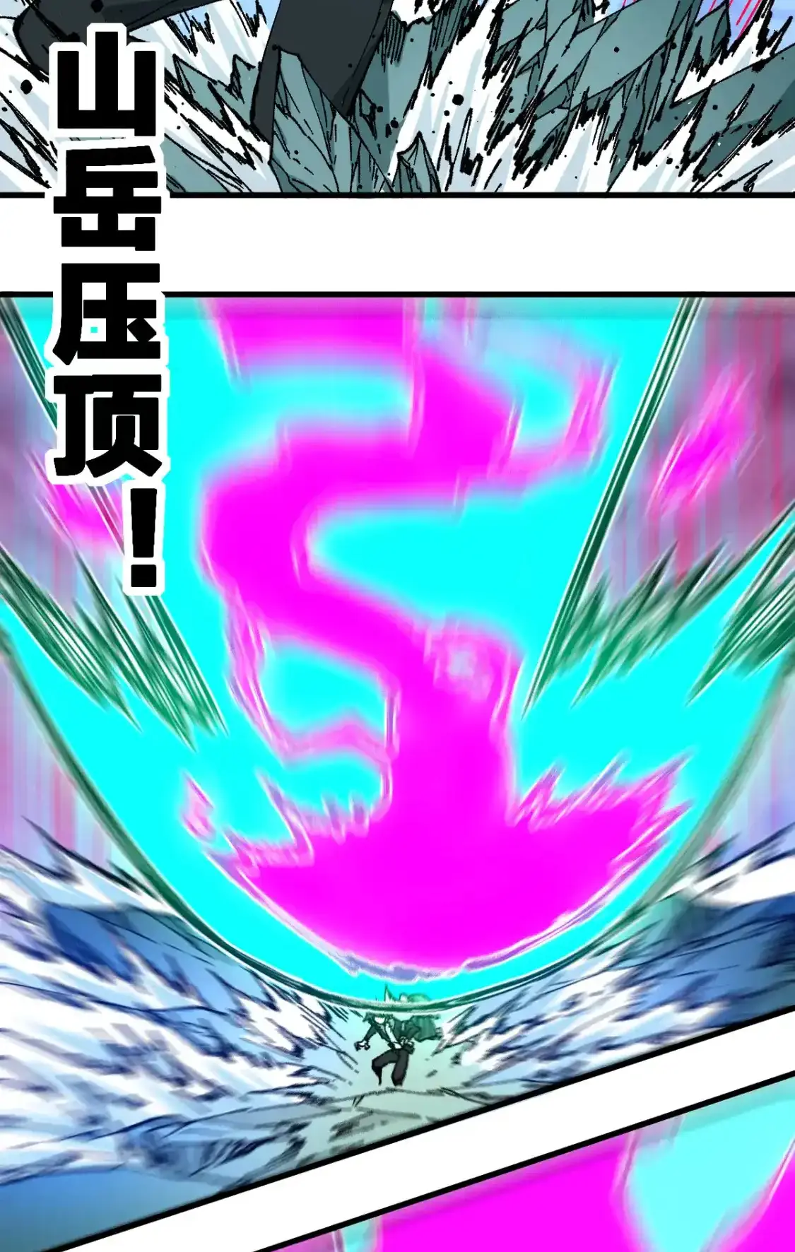 Read World of Ruins Manga Online