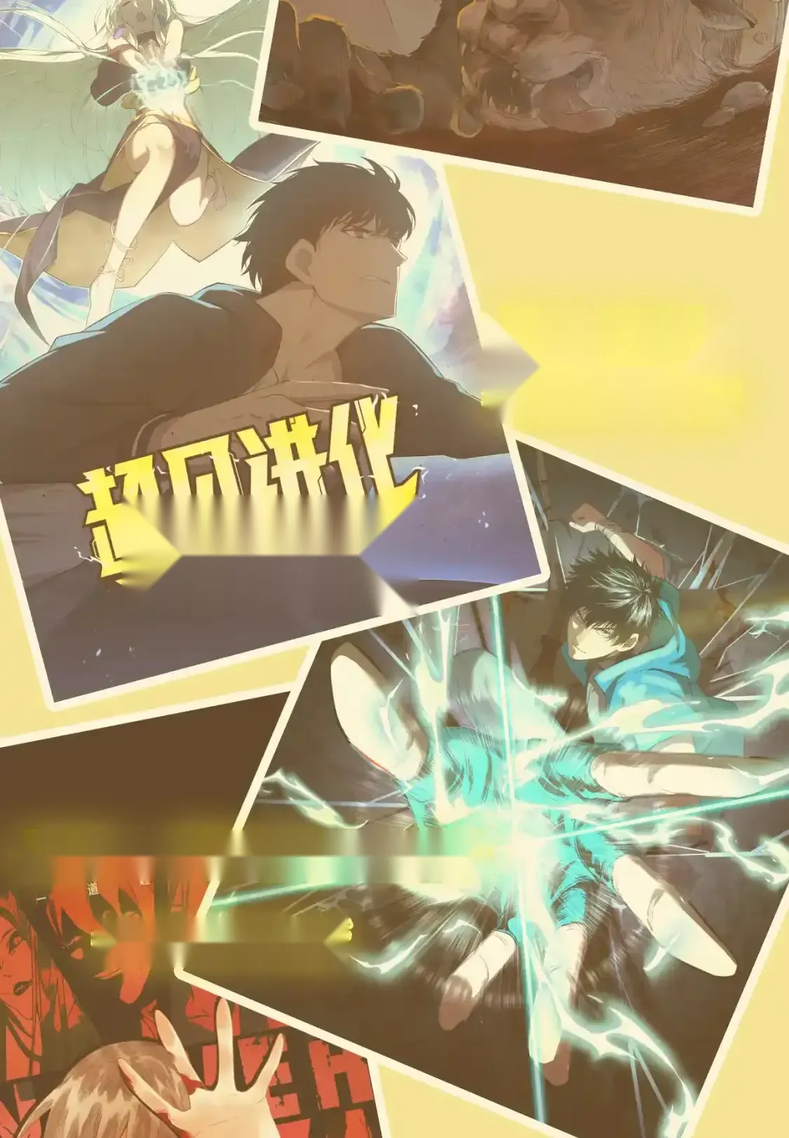 Read World of Ruins Manga Online