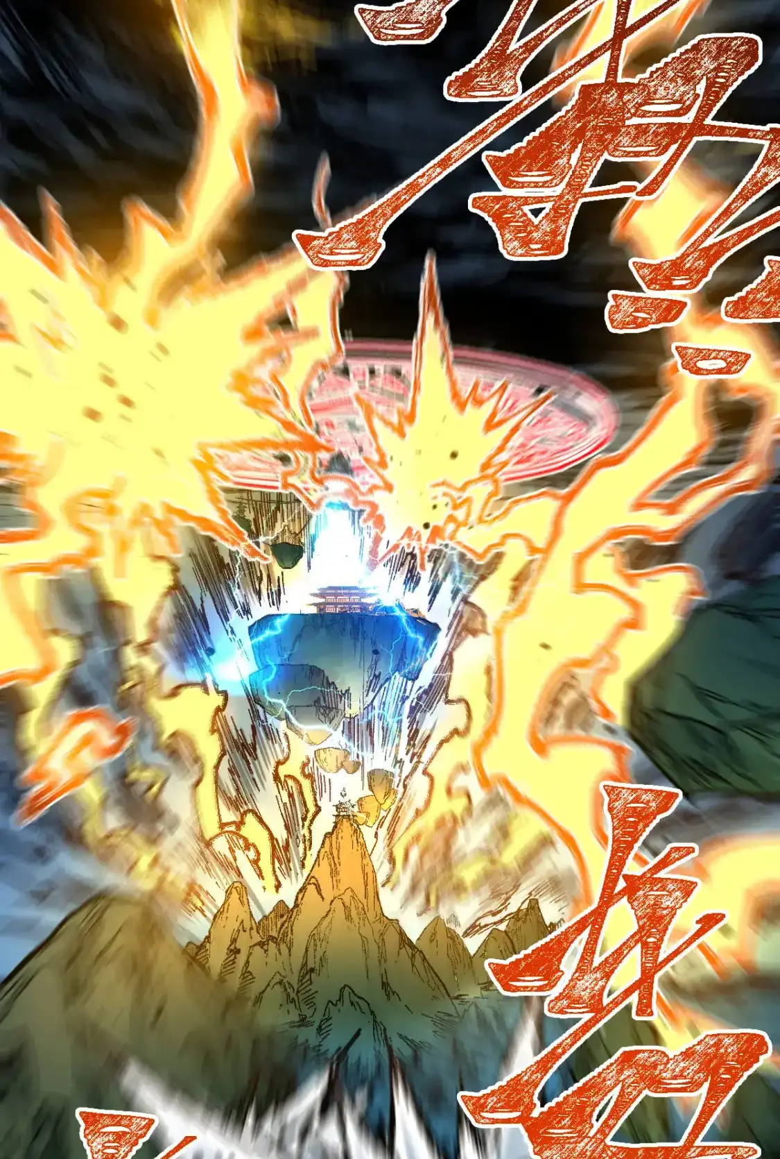 Read World of Ruins Manga Online