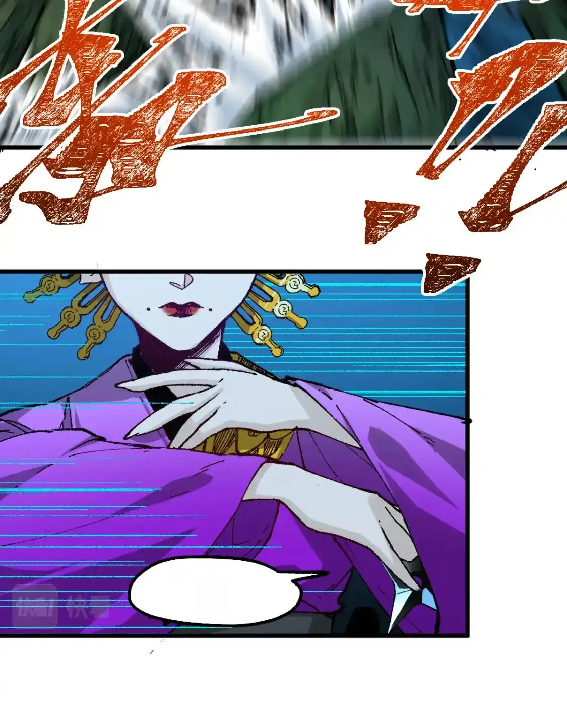 Read World of Ruins Manga Online