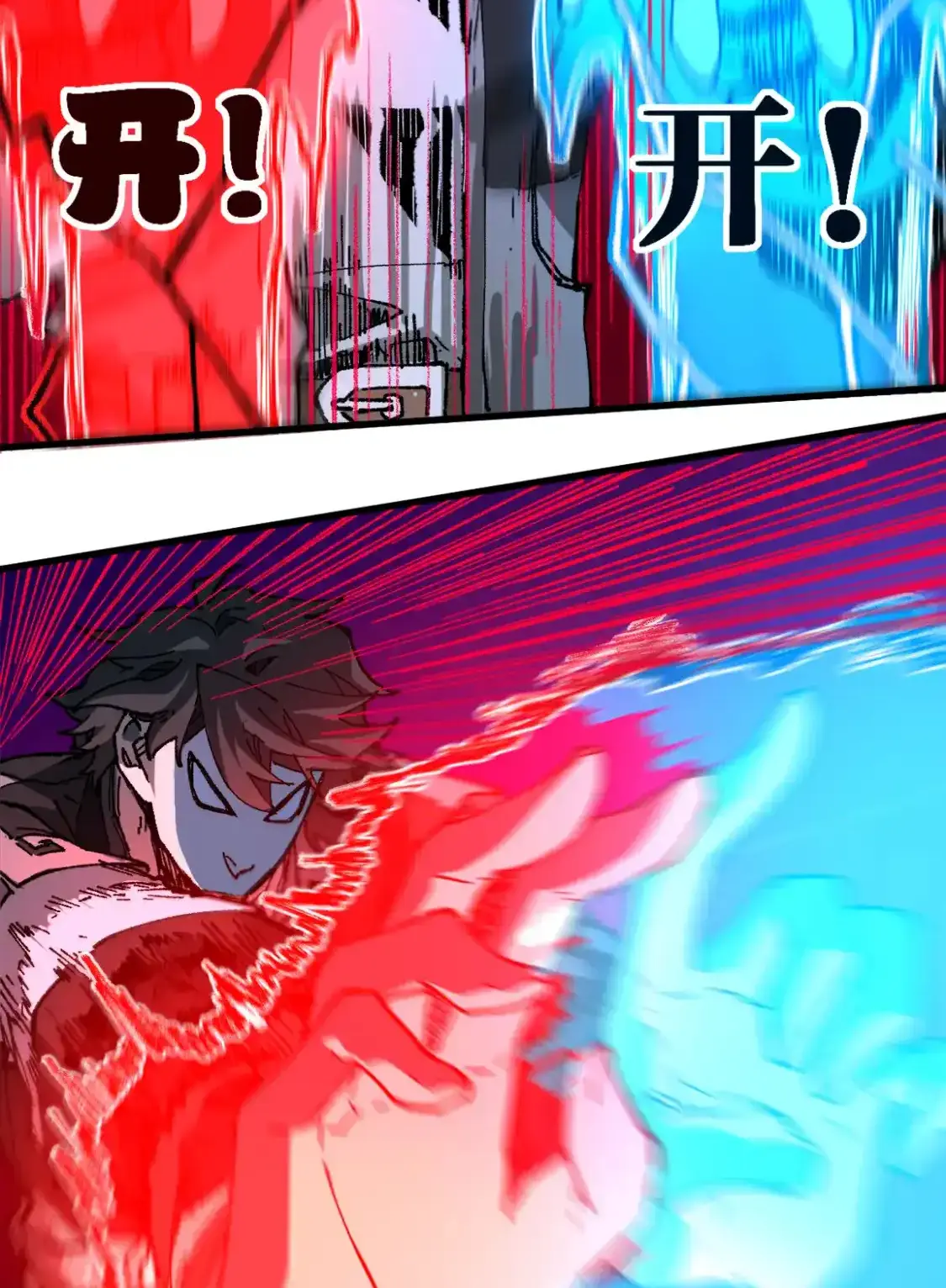 Read World of Ruins Manga Online