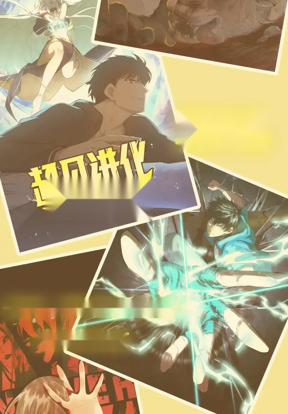 Read World of Ruins Manga Online