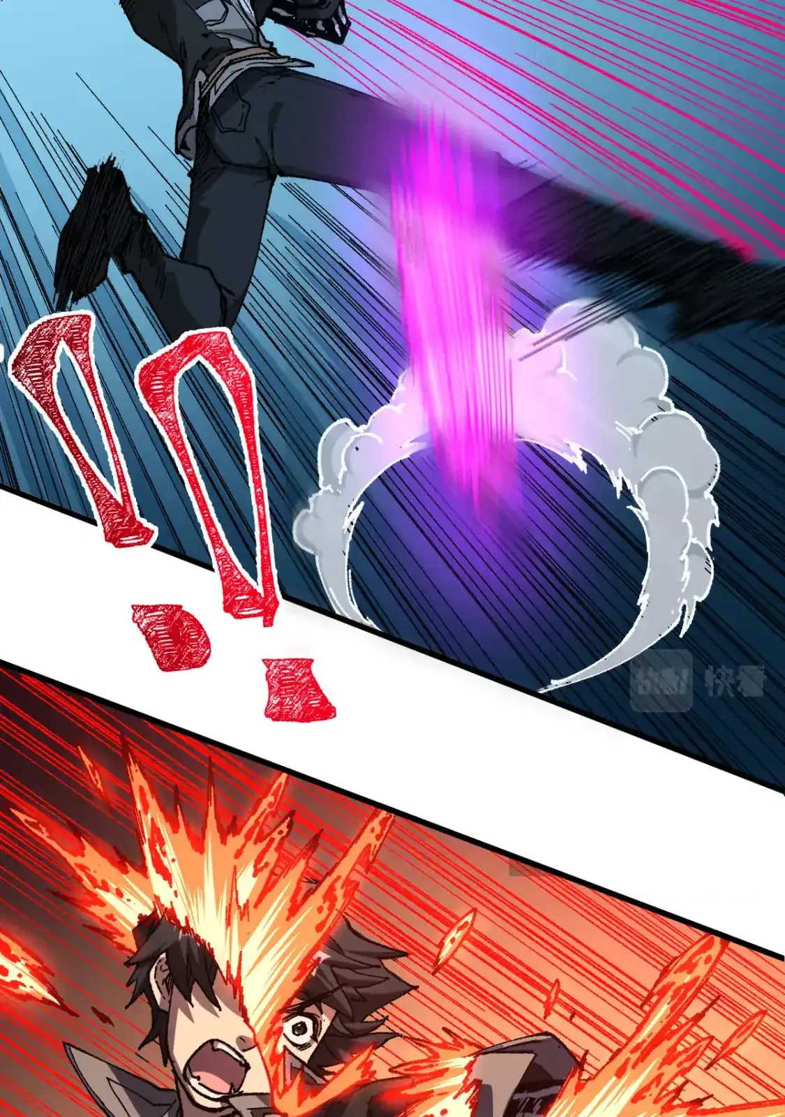 Read World of Ruins Manga Online