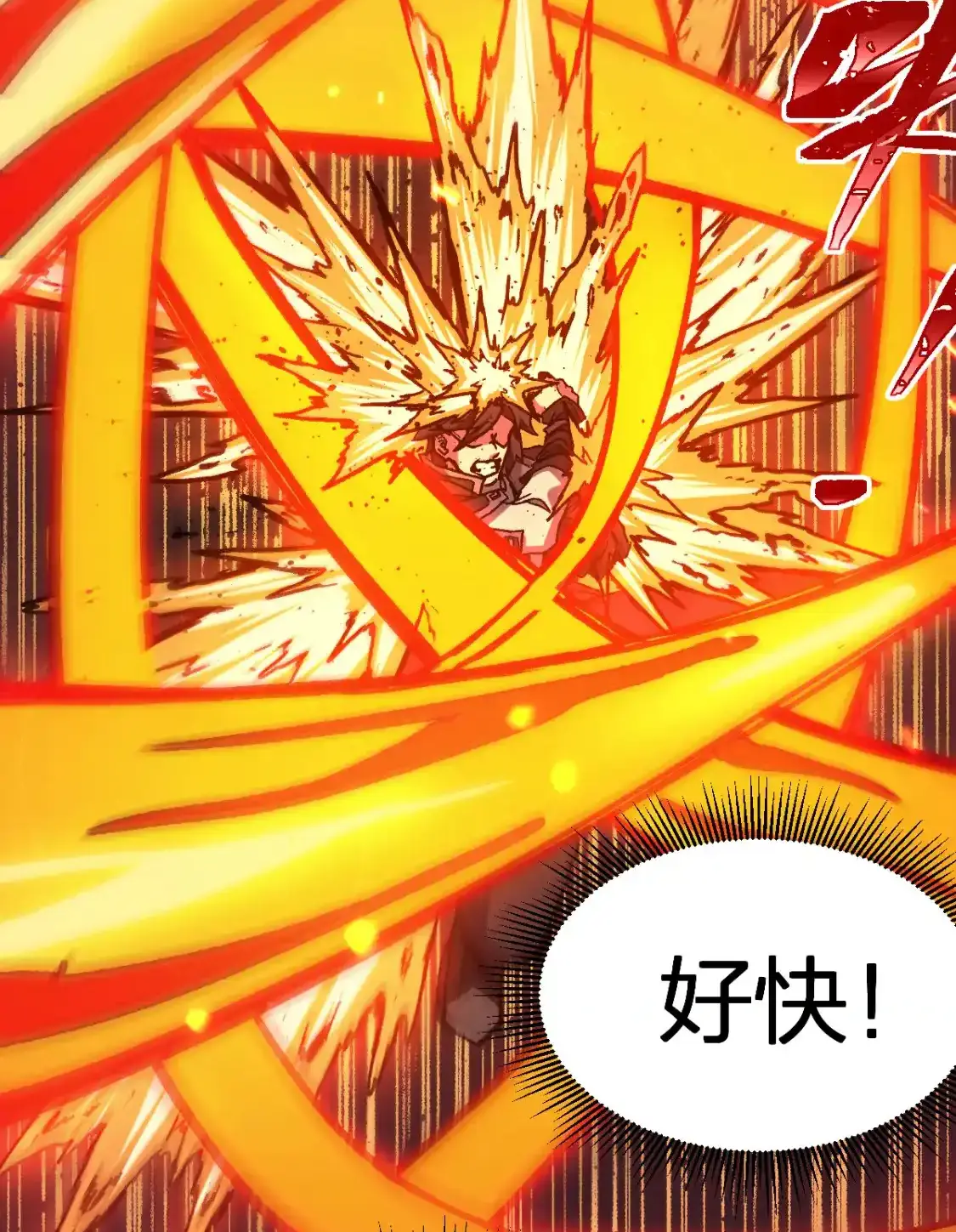 Read World of Ruins Manga Online