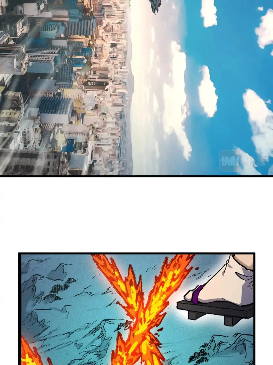 Read World of Ruins Manga Online