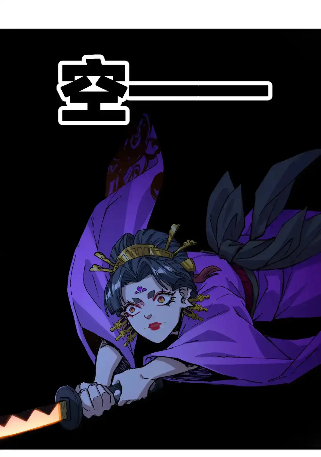 Read World of Ruins Manga Online